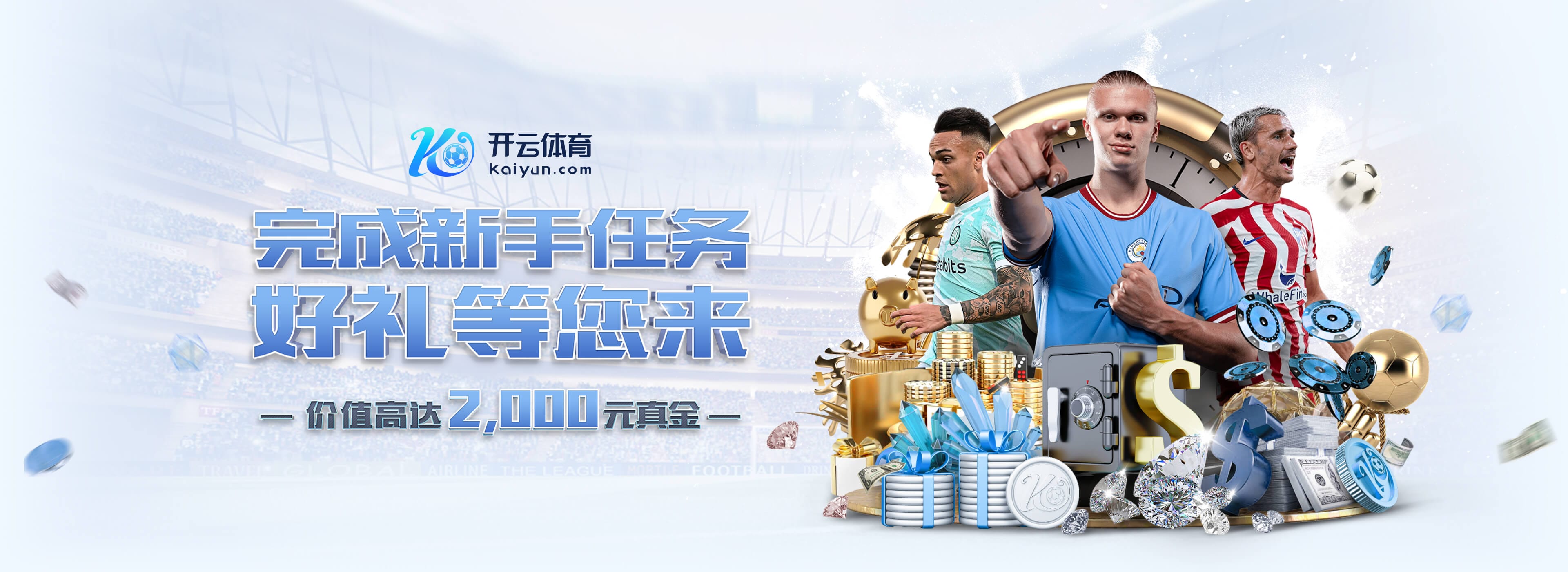 曼联近3次联赛对阵诺丁汉森林皆落败，上次4连败是在1910年